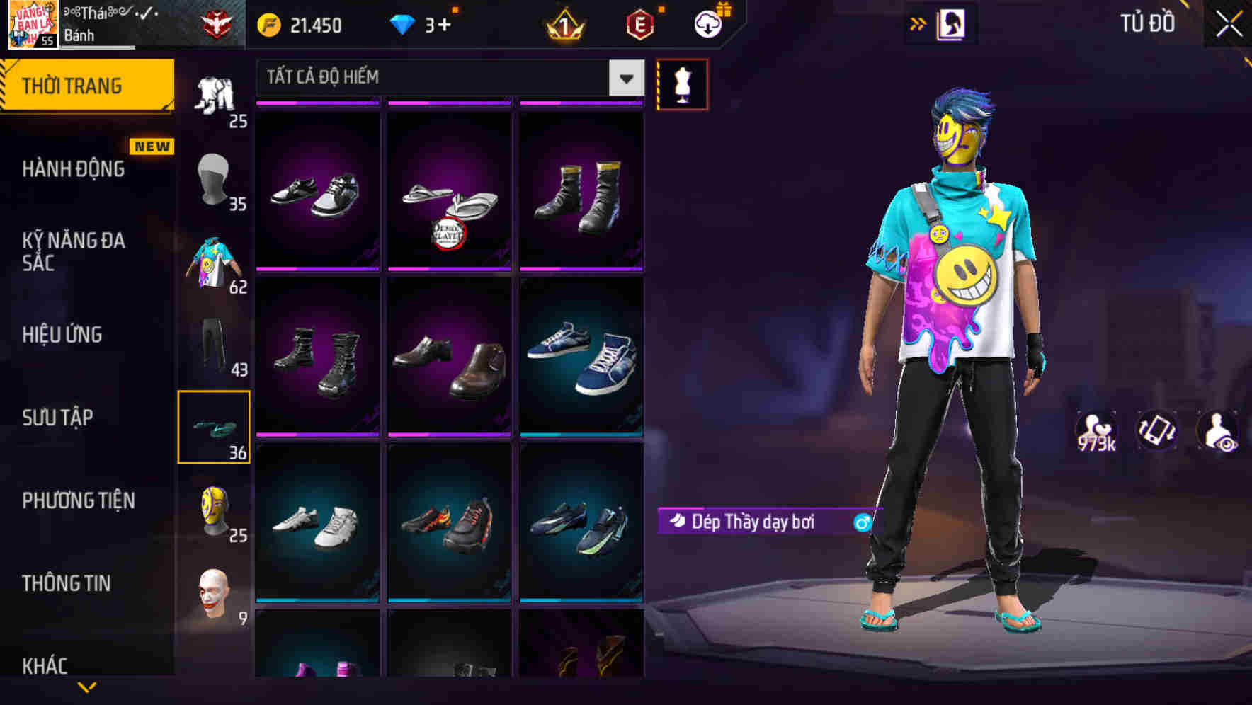 Thumbnail 66