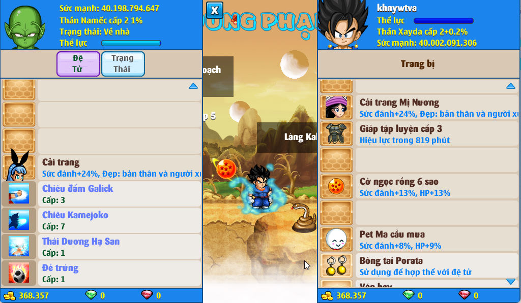 Account #52662