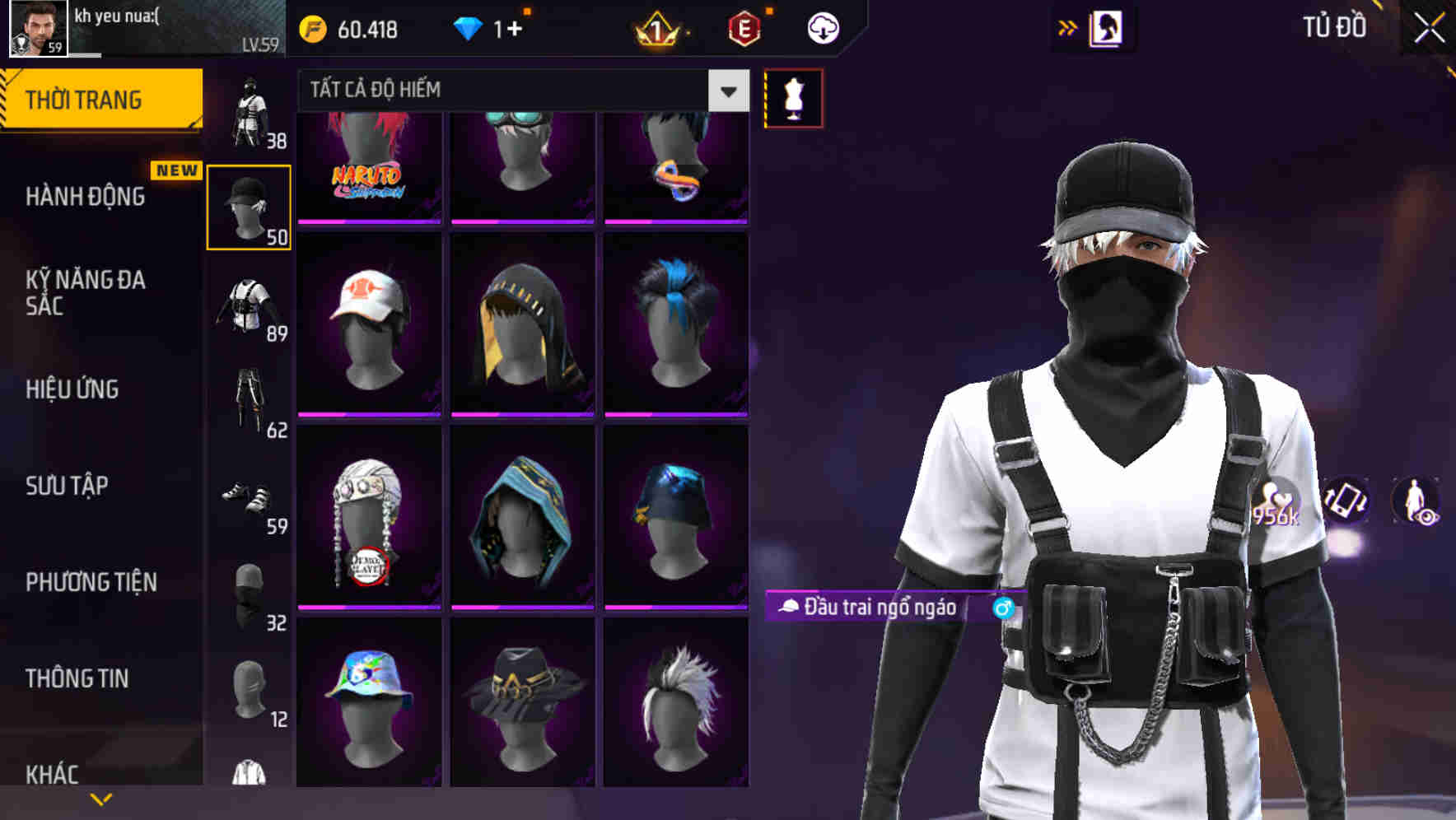 Thumbnail 59