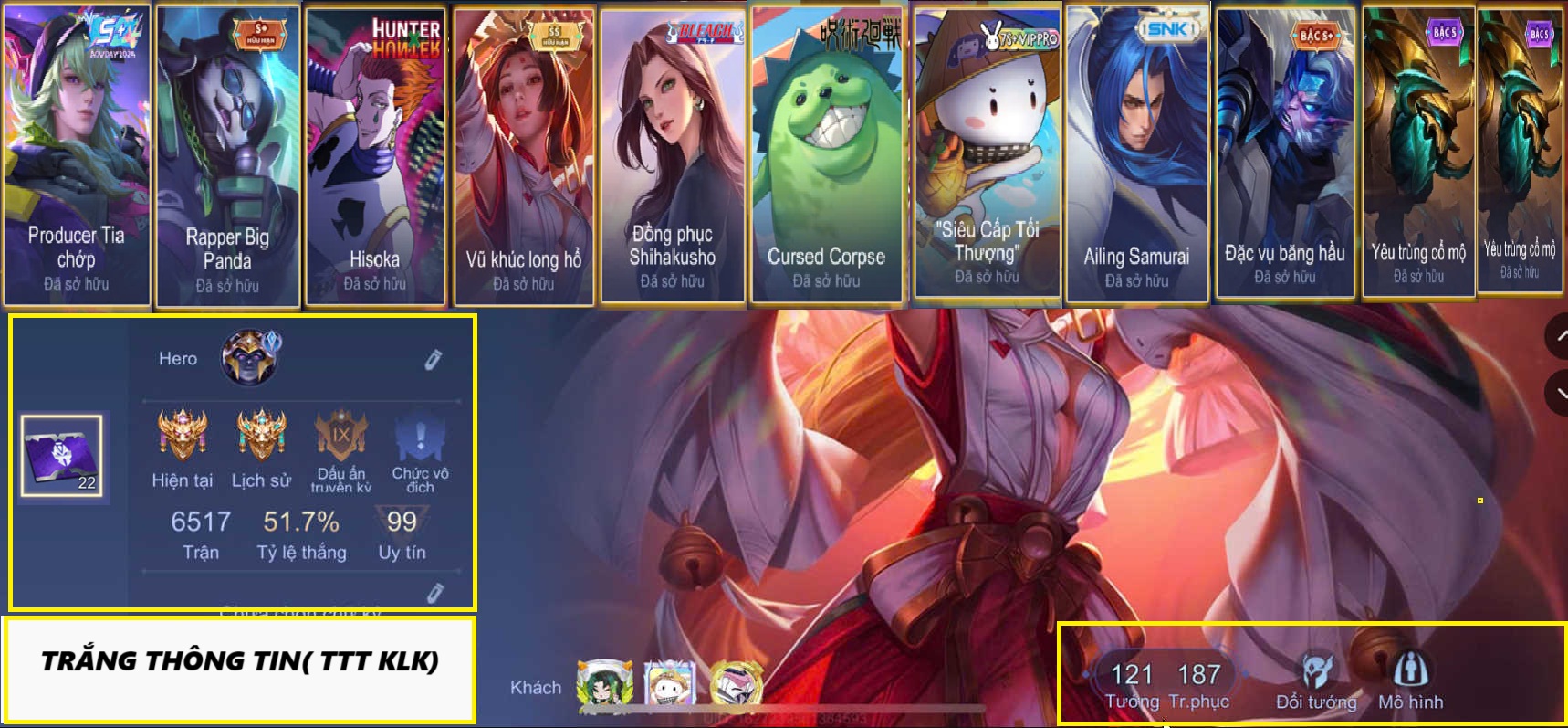 Account #26445