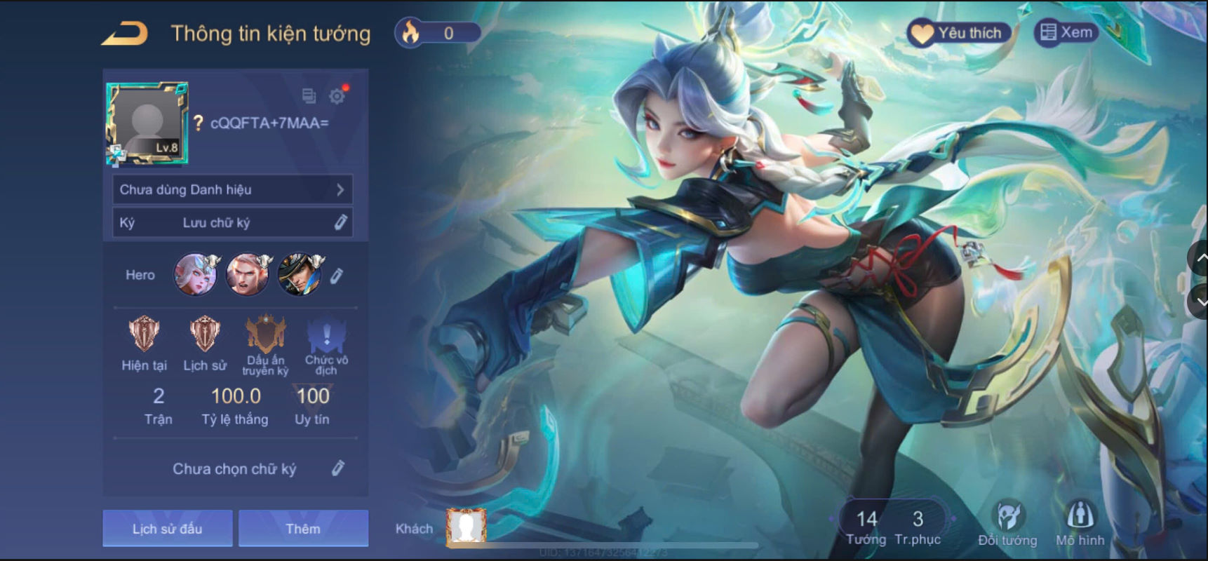 Account #49927