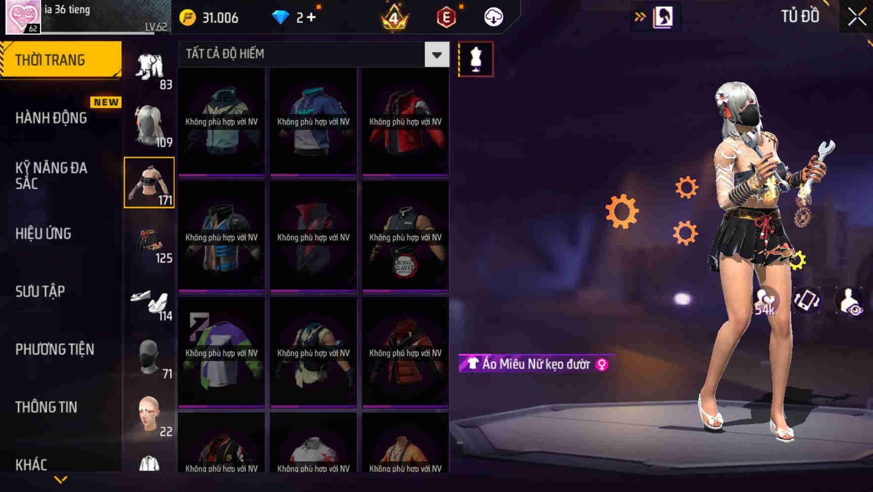 Thumbnail 79