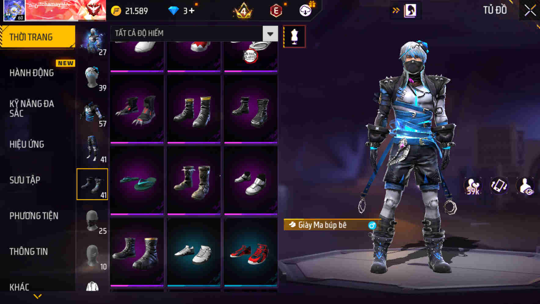 Thumbnail 65