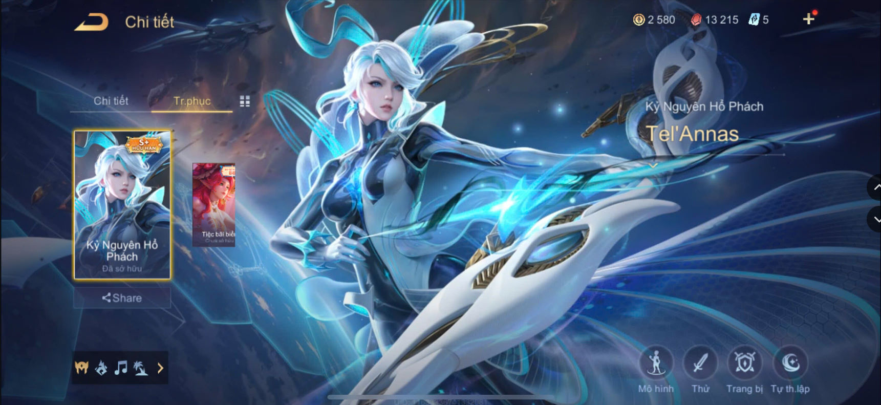 Thumbnail 12