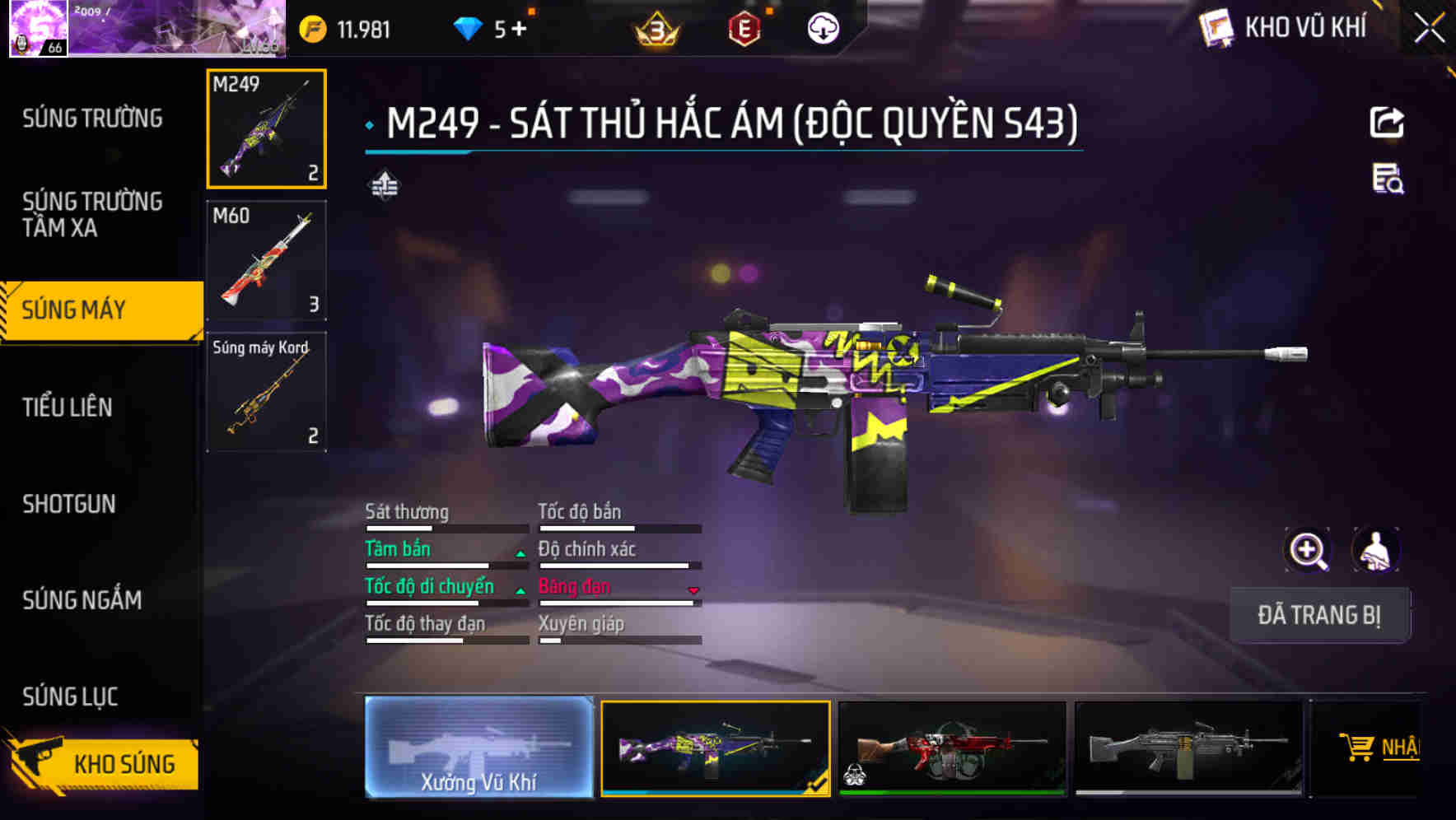 Thumbnail 22