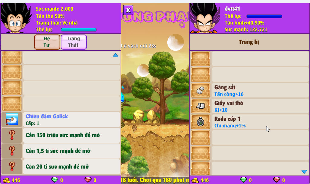 Account #57424