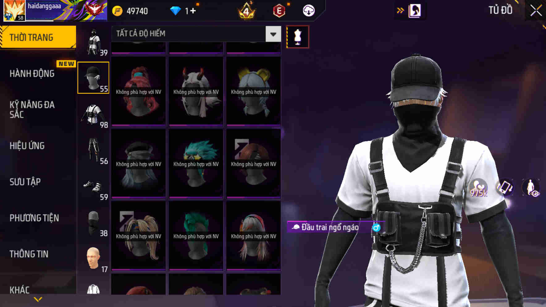 Thumbnail 62