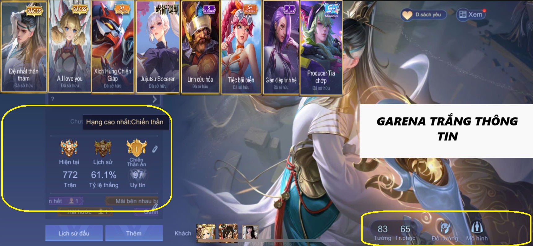 Account #53451
