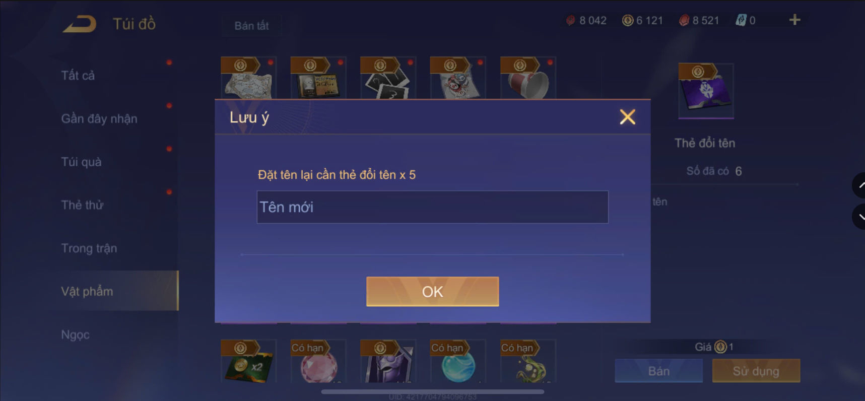 Thumbnail 41