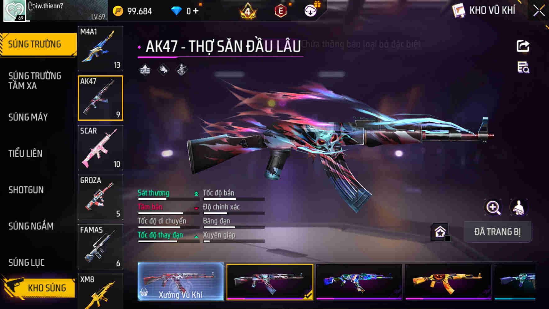 Thumbnail 7
