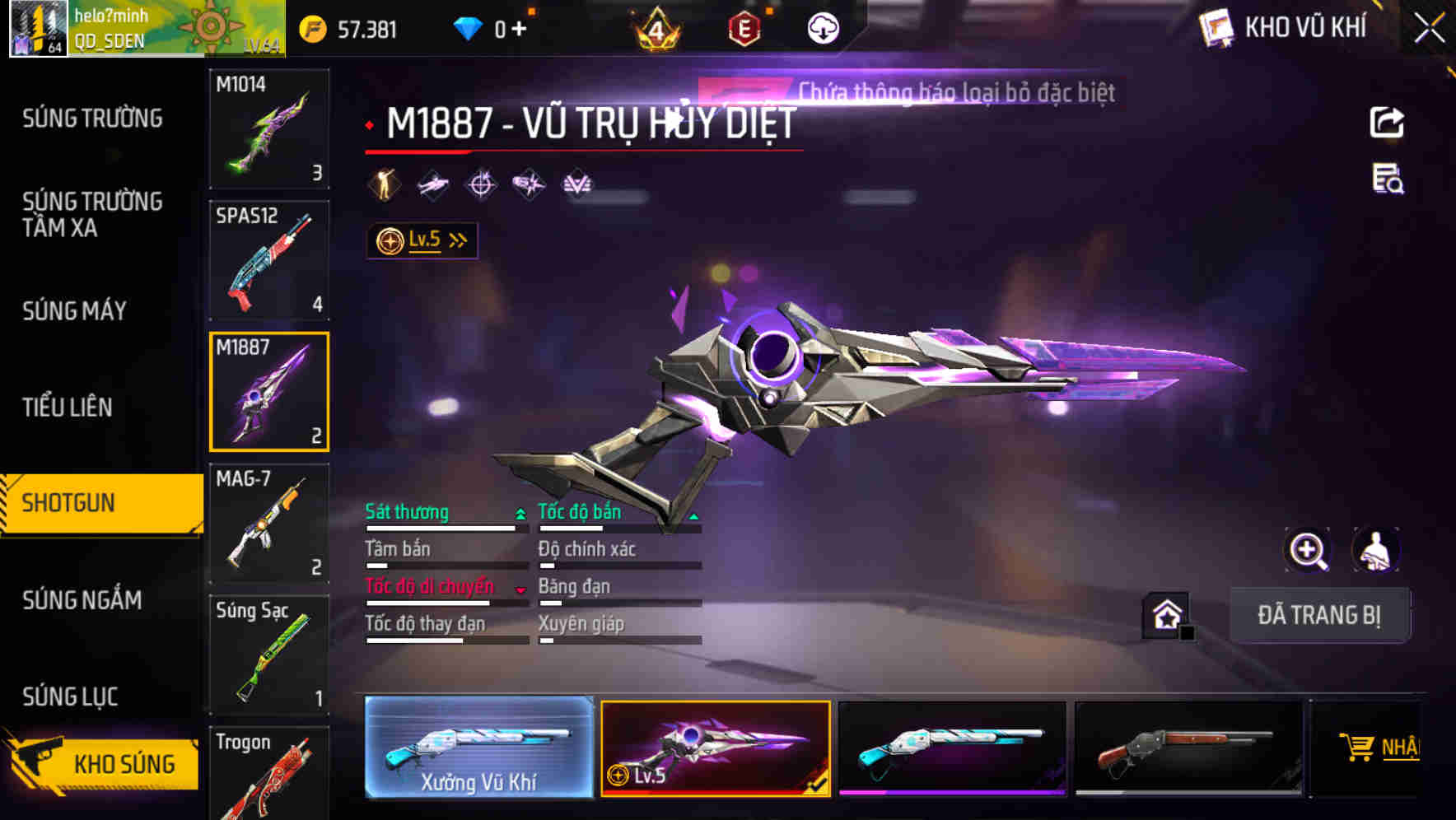Thumbnail 35