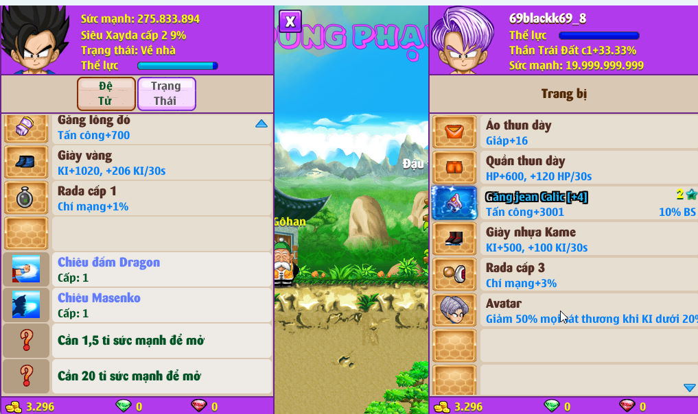 Account #54548