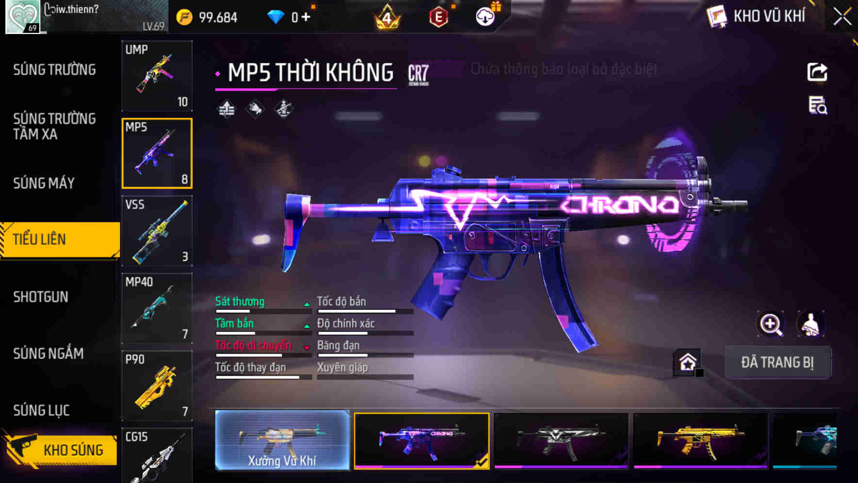 Thumbnail 27