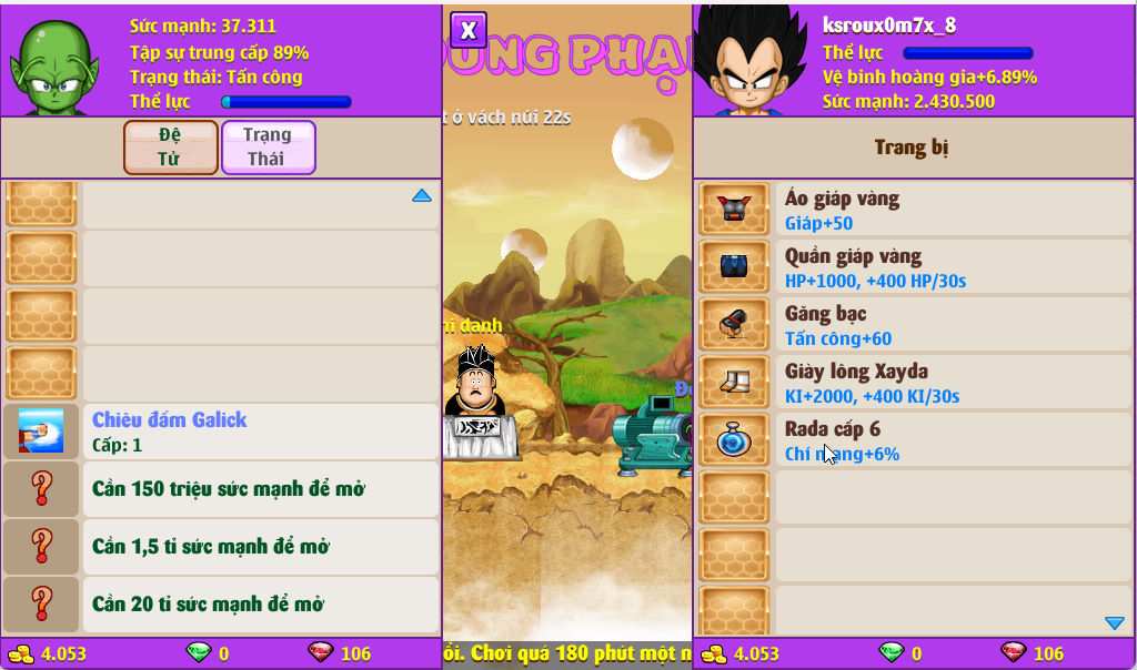 Account #55331