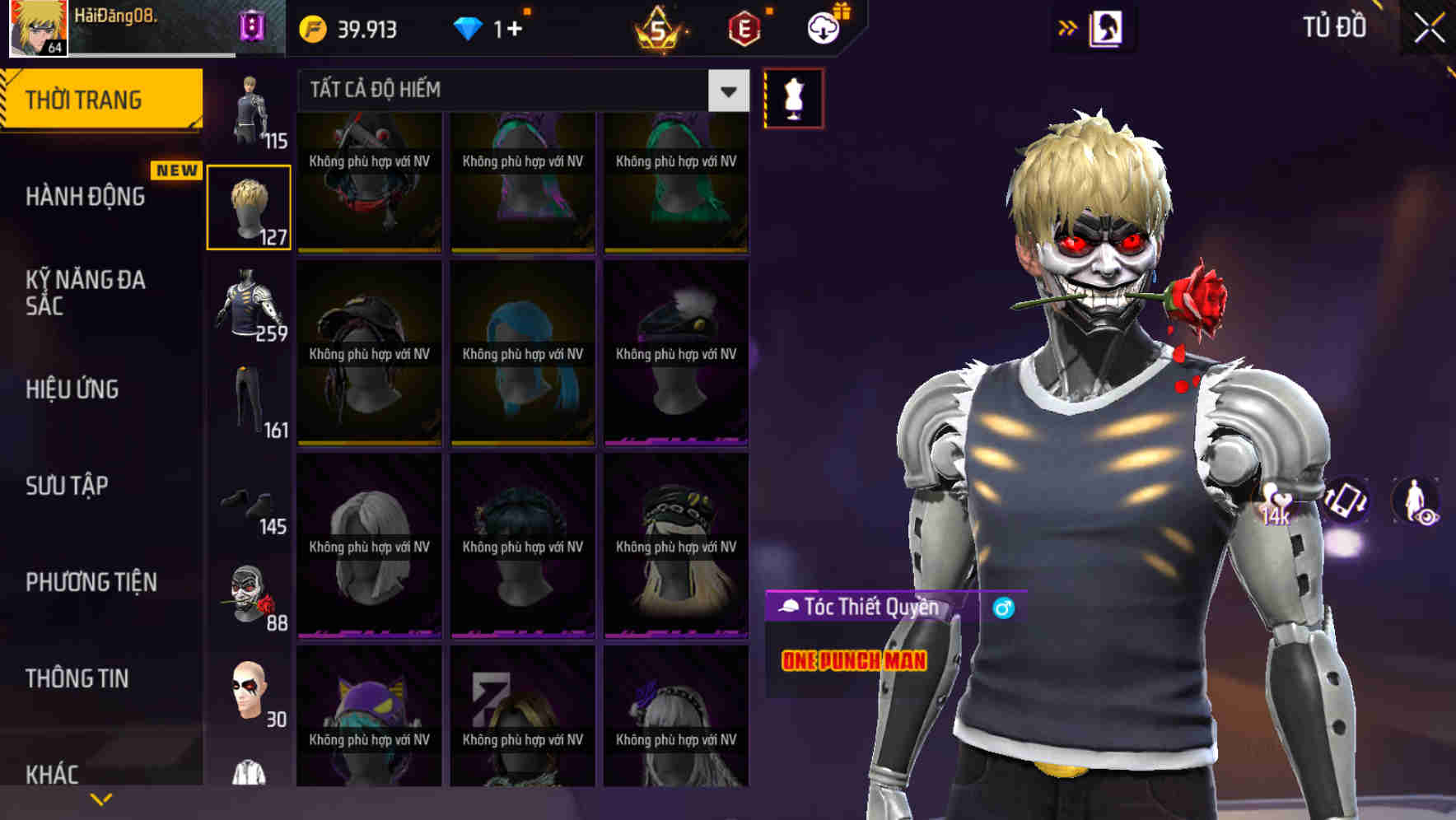 Thumbnail 66