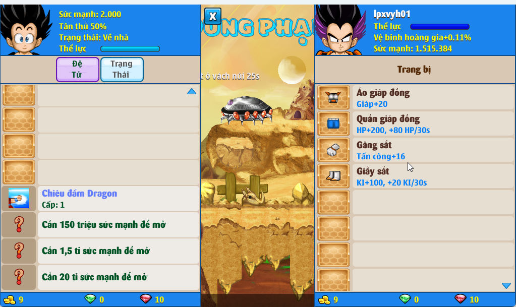 Account #53325