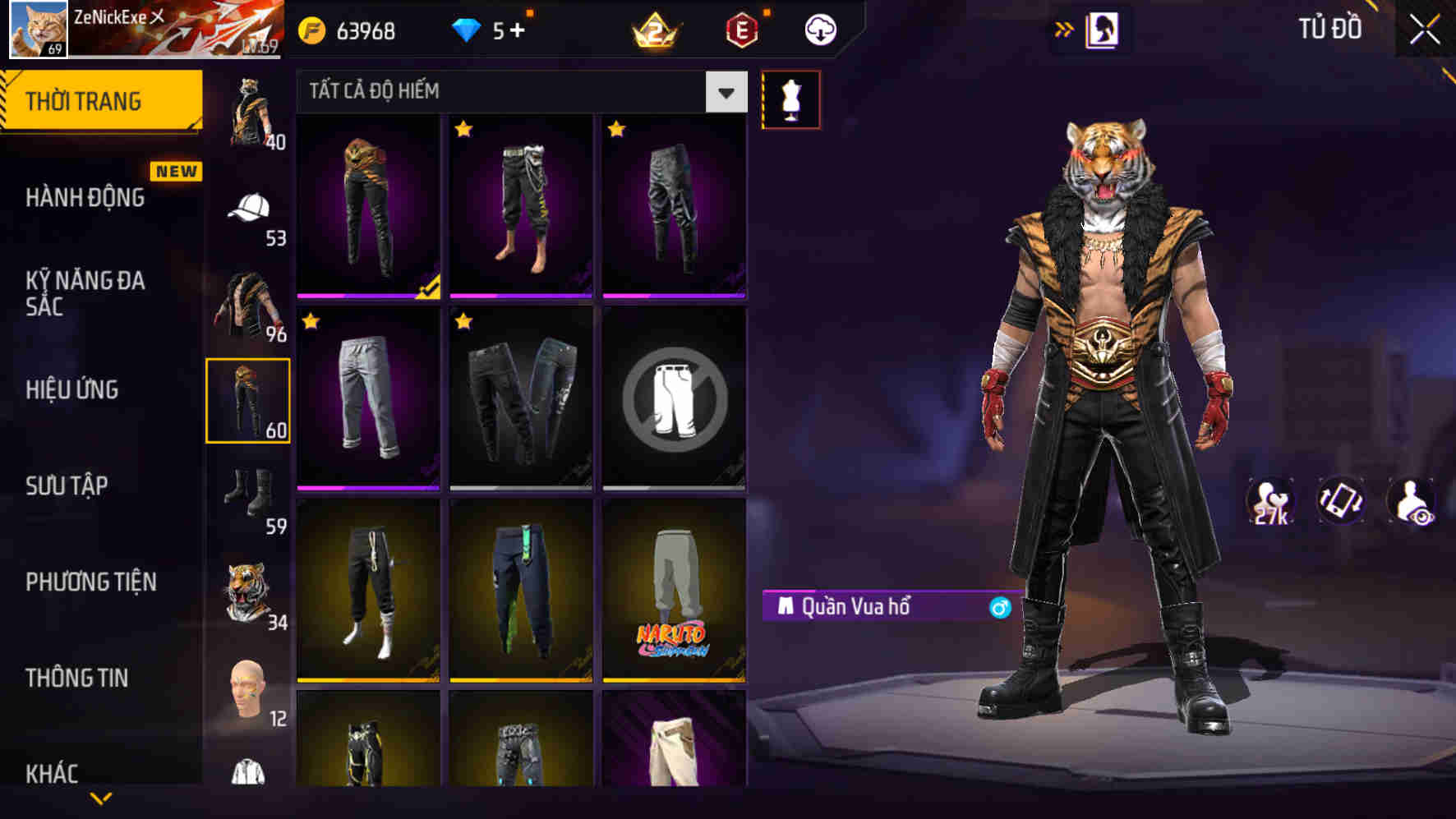 Thumbnail 68