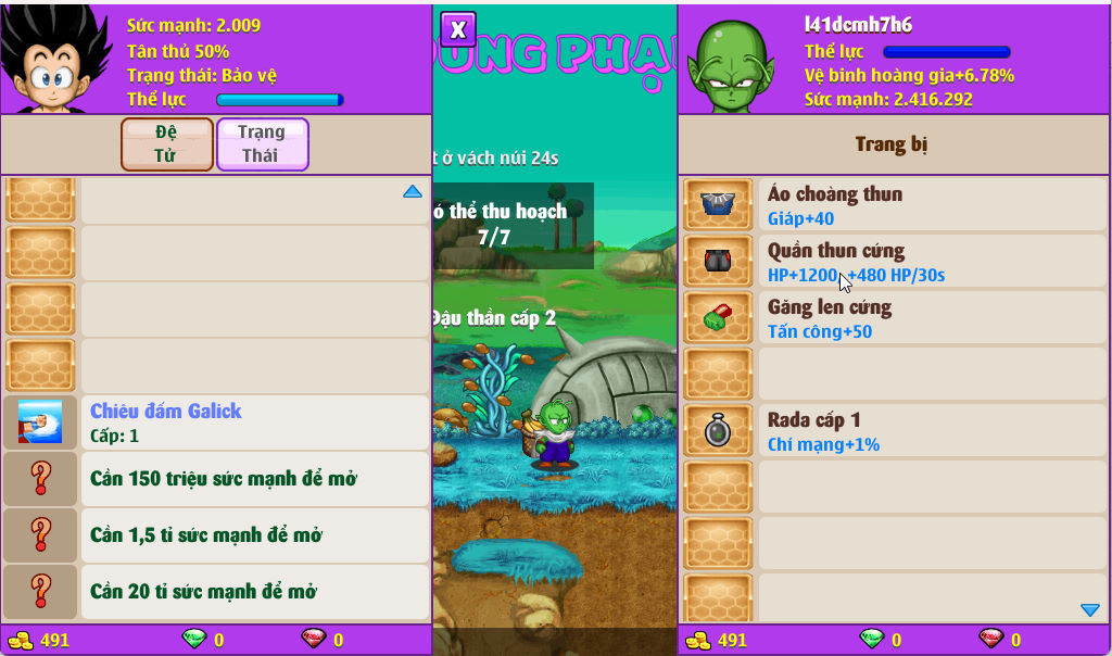 Account #55277