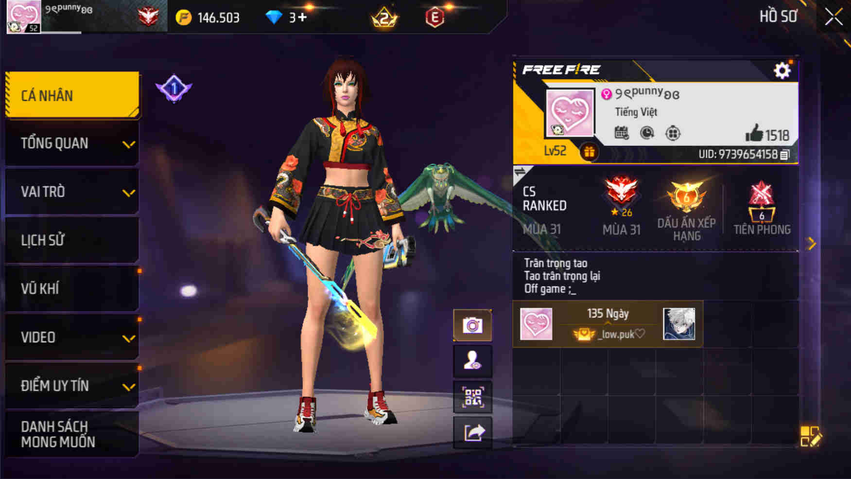 Account #29564
