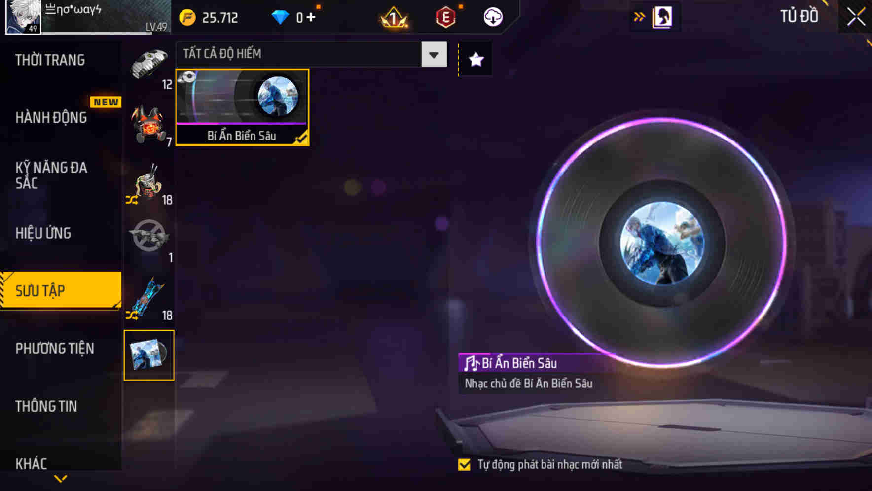 Thumbnail 60
