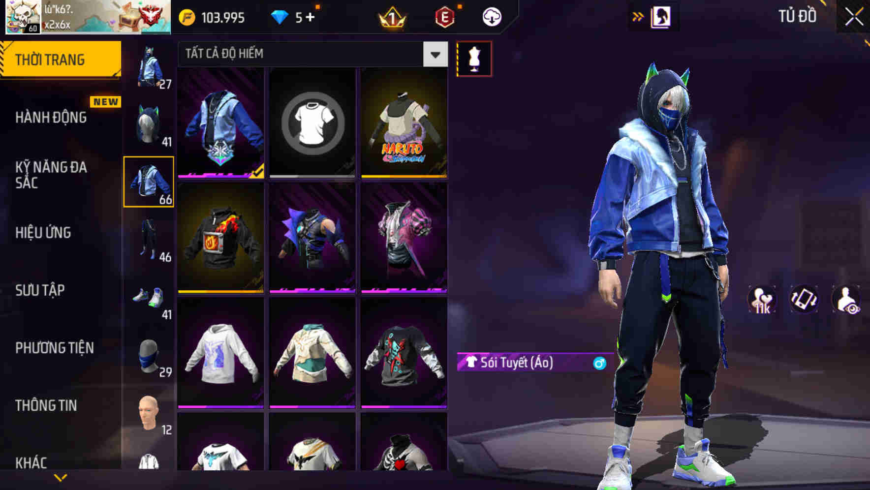 Thumbnail 60
