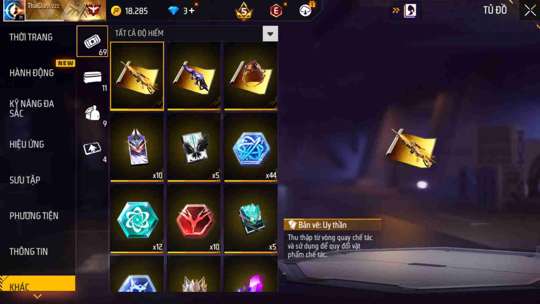 Thumbnail 182