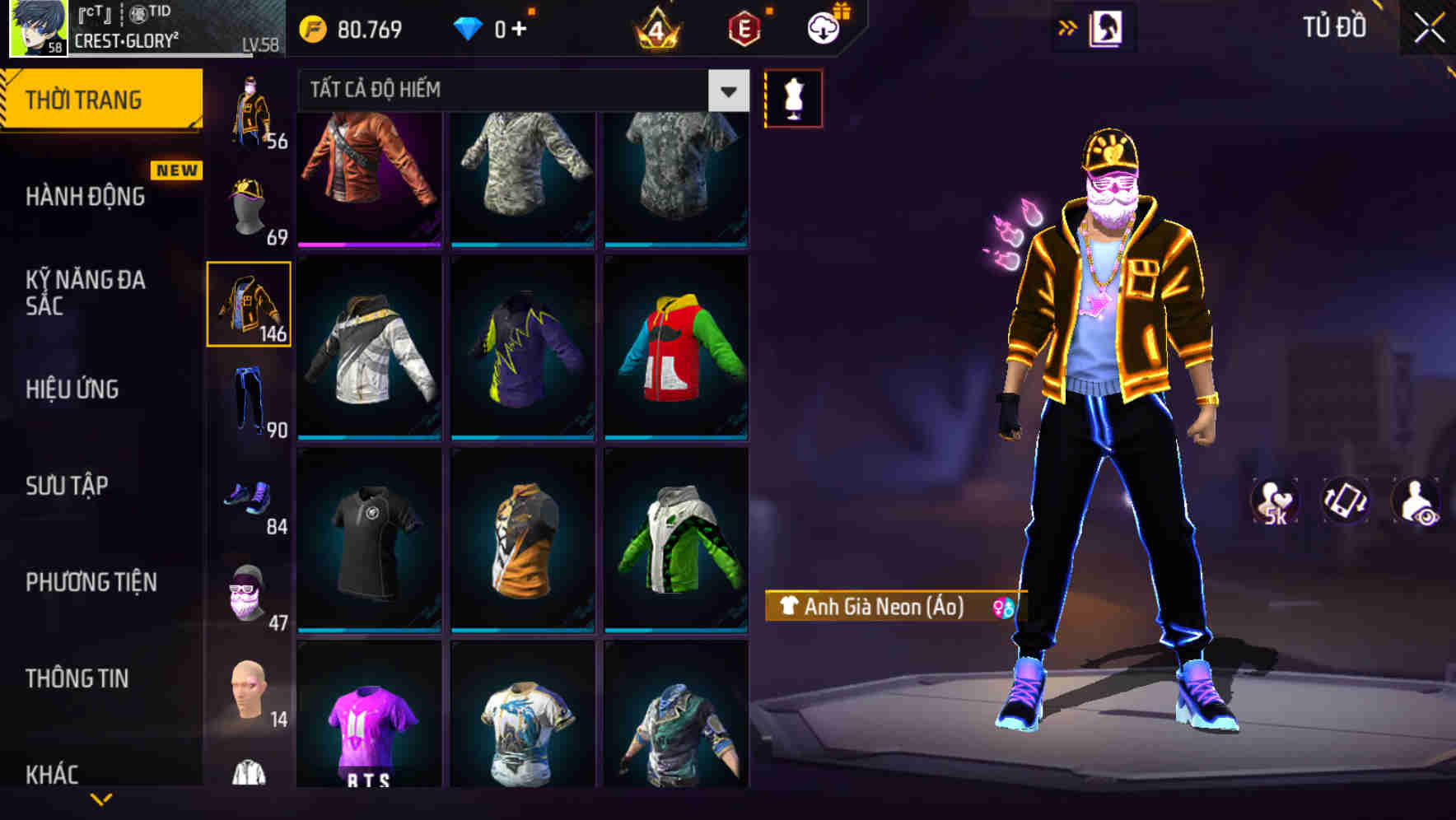 Thumbnail 75