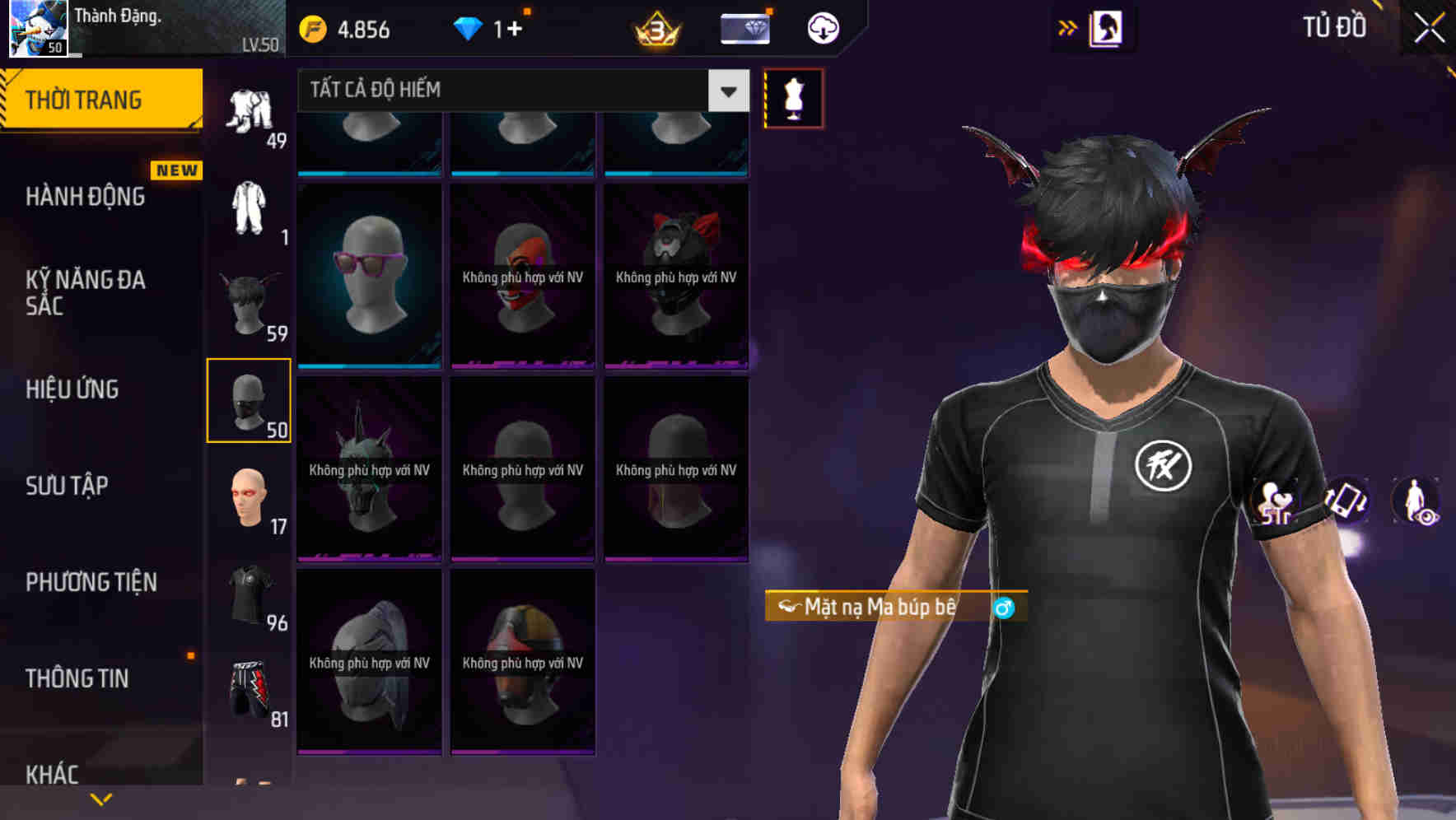 Thumbnail 71