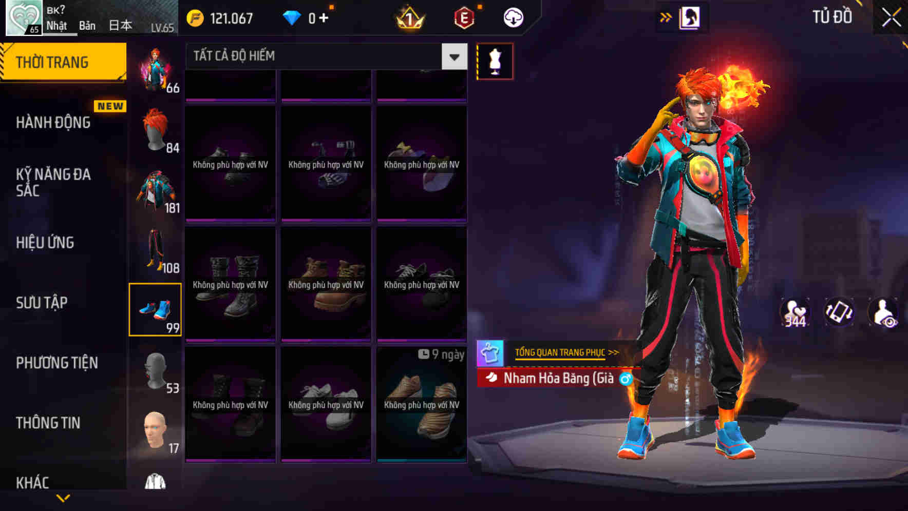 Thumbnail 99