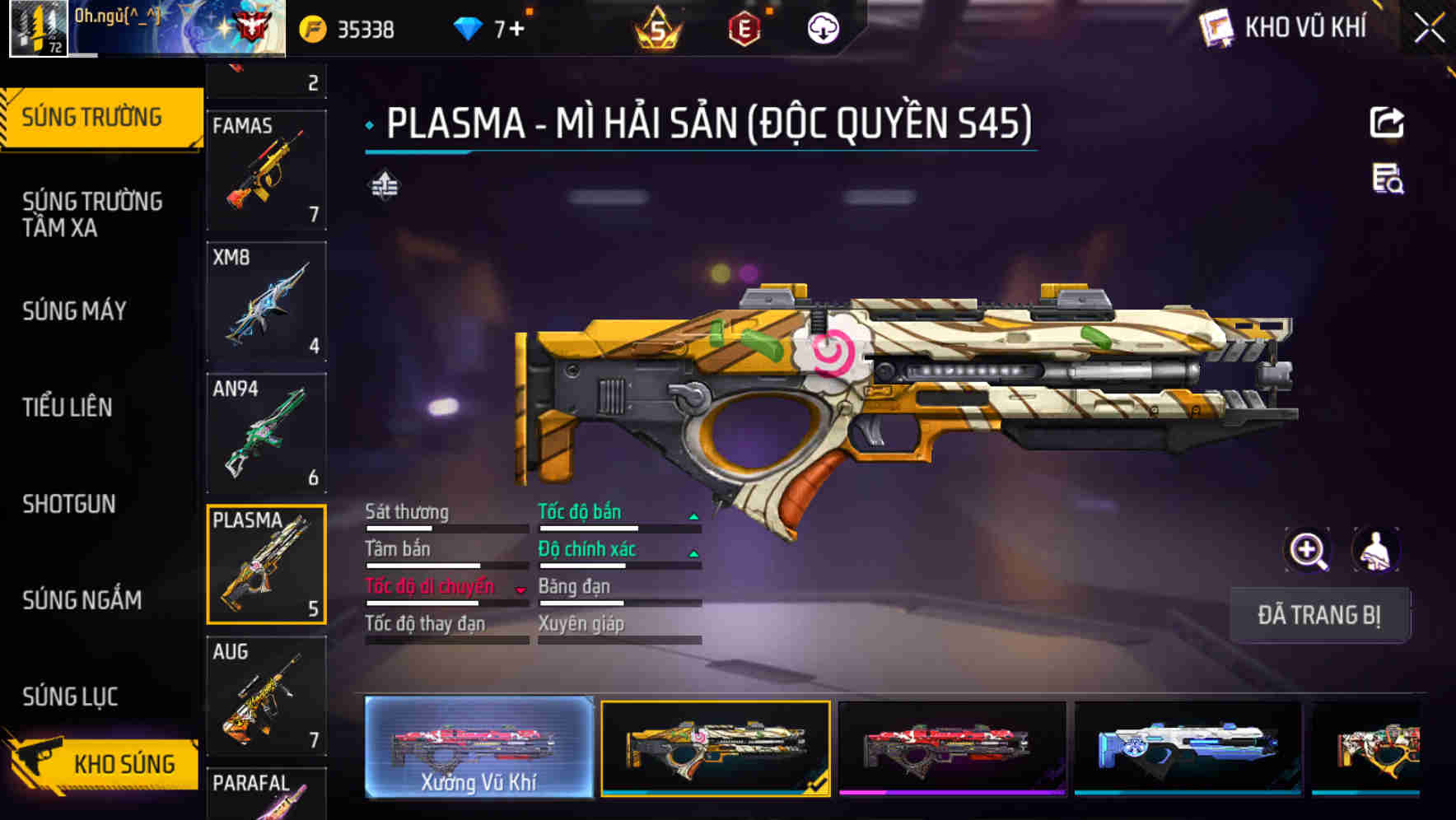 Thumbnail 12