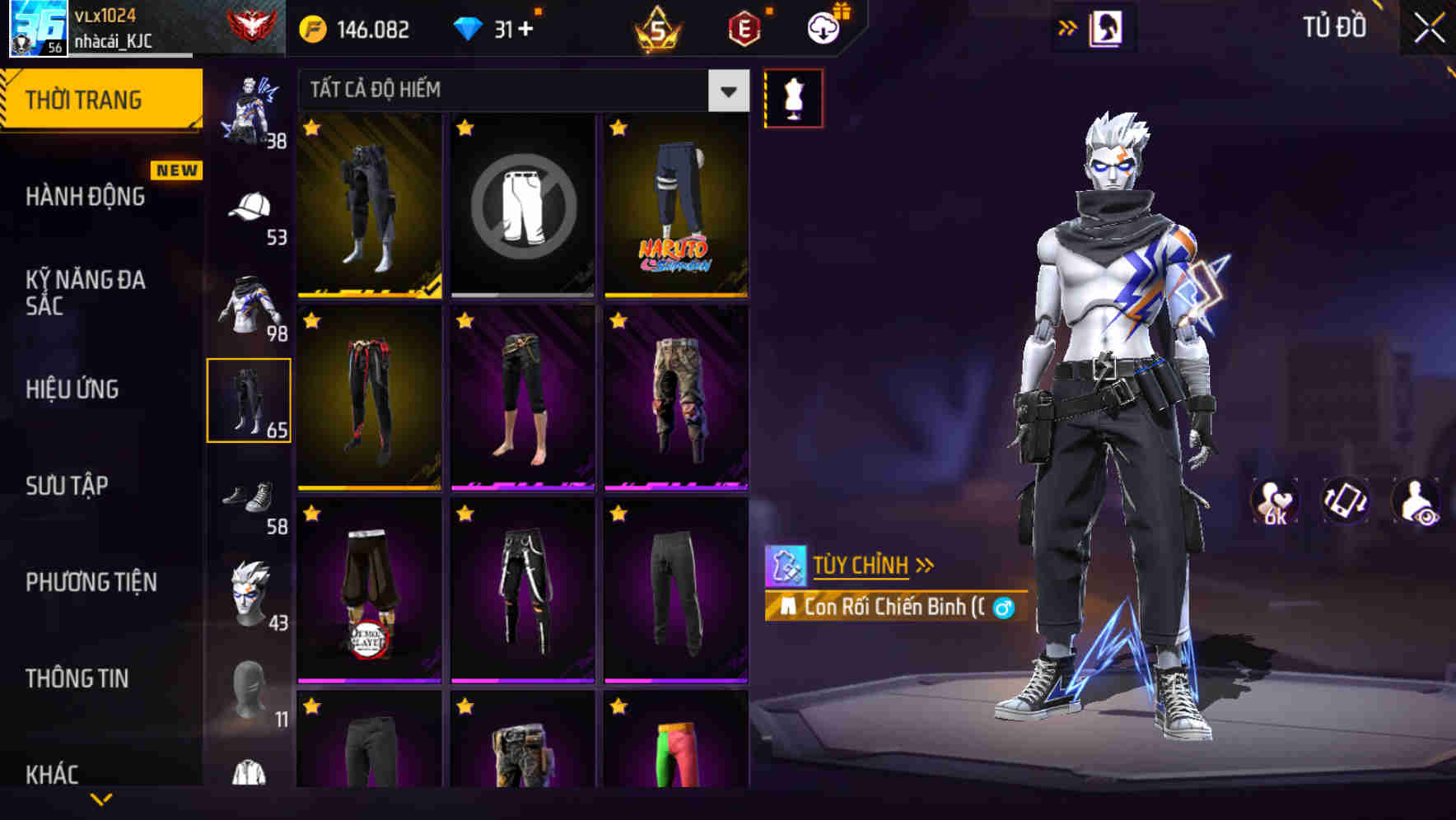 Thumbnail 74