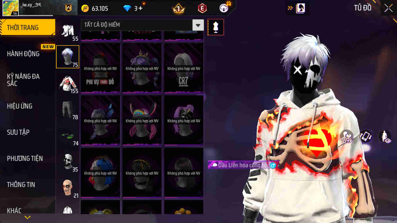 Thumbnail 55