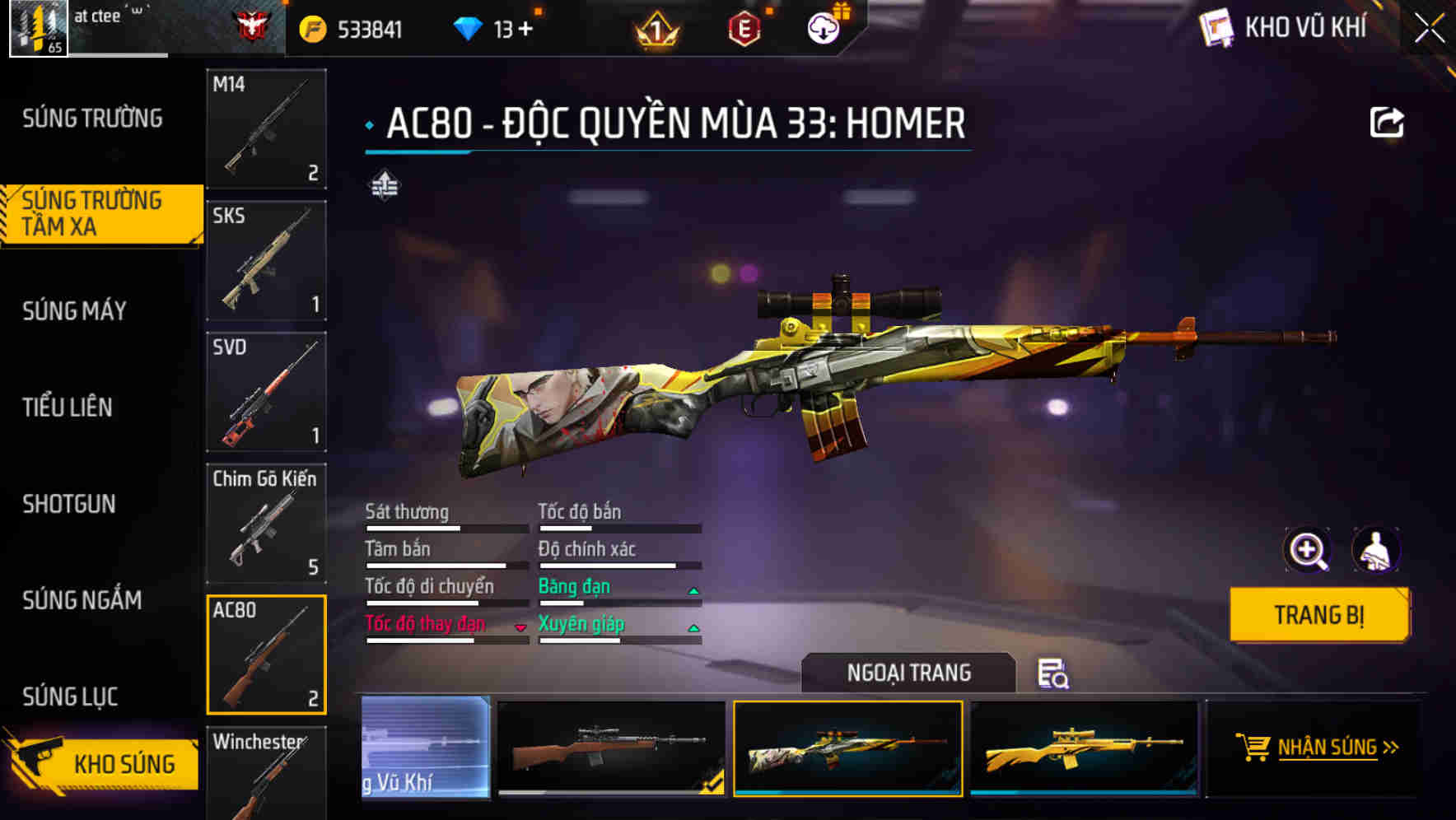 Thumbnail 20
