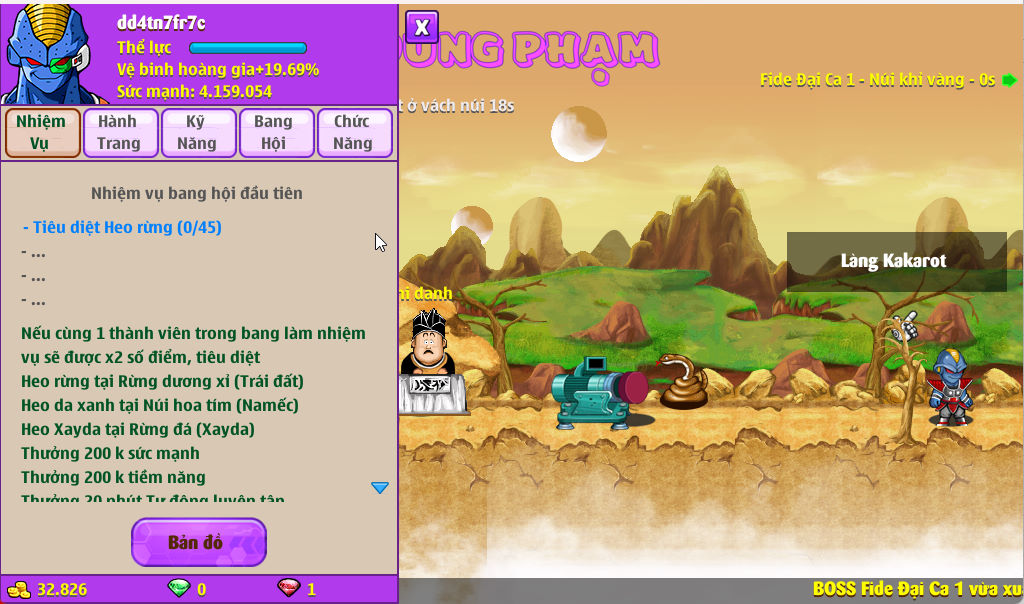 Account #55310