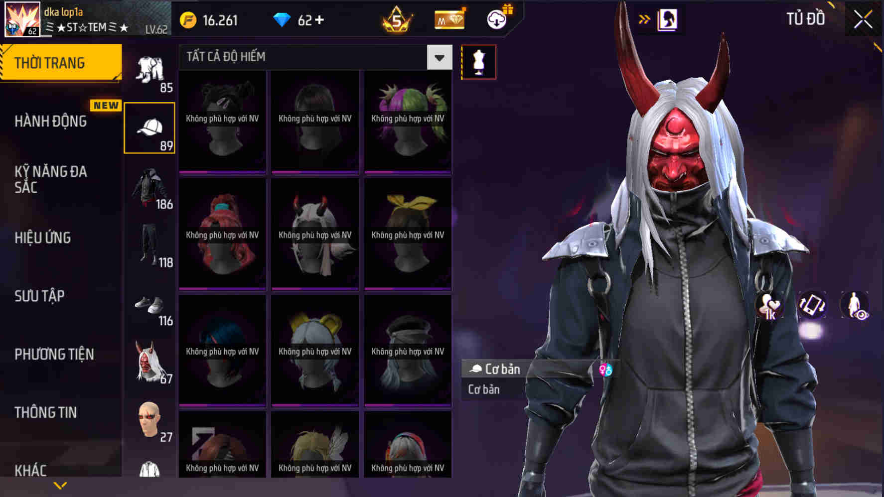 Thumbnail 69