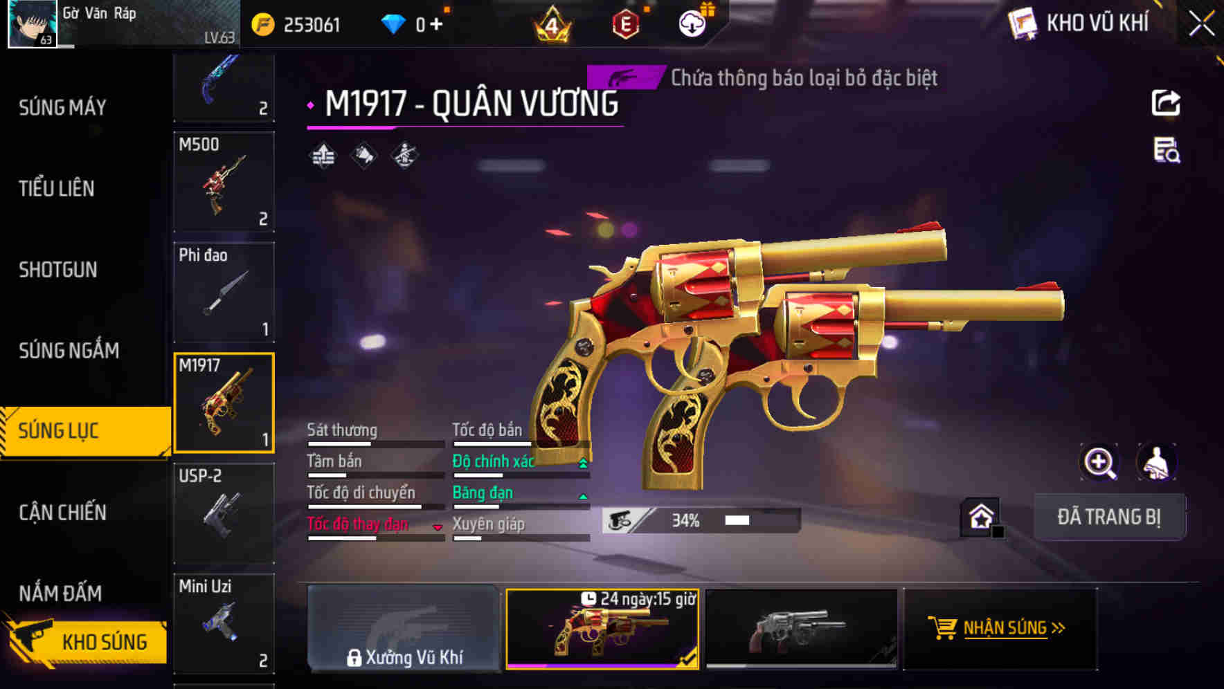Thumbnail 49