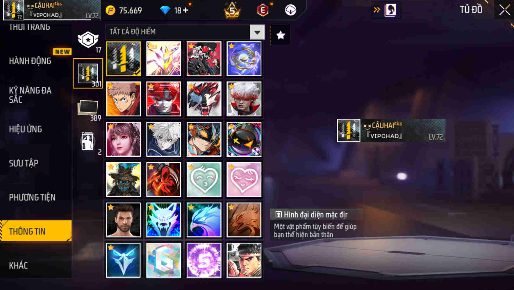 Thumbnail 166