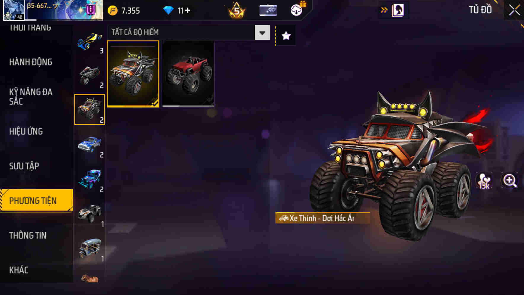 Thumbnail 73