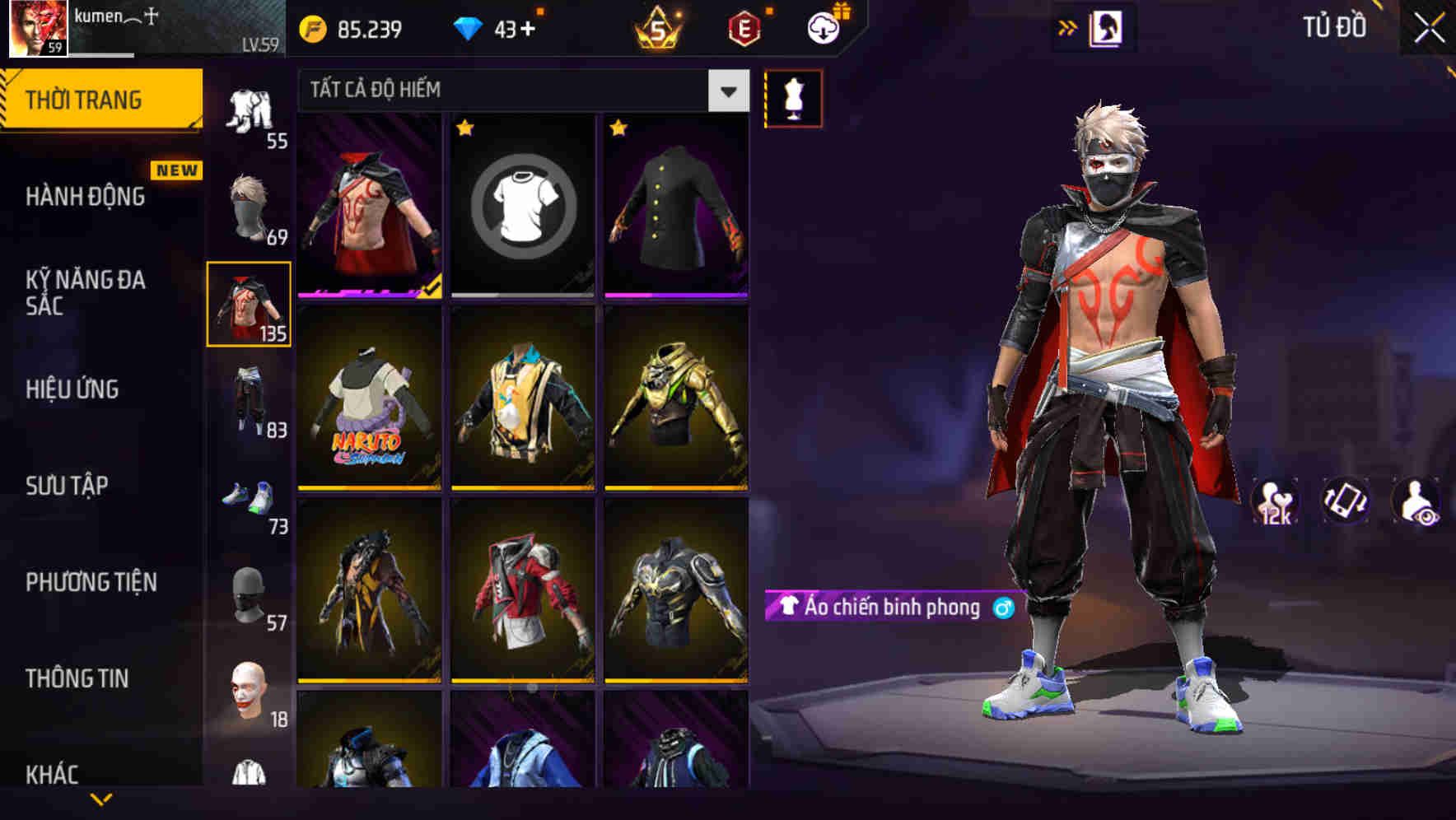 Thumbnail 67
