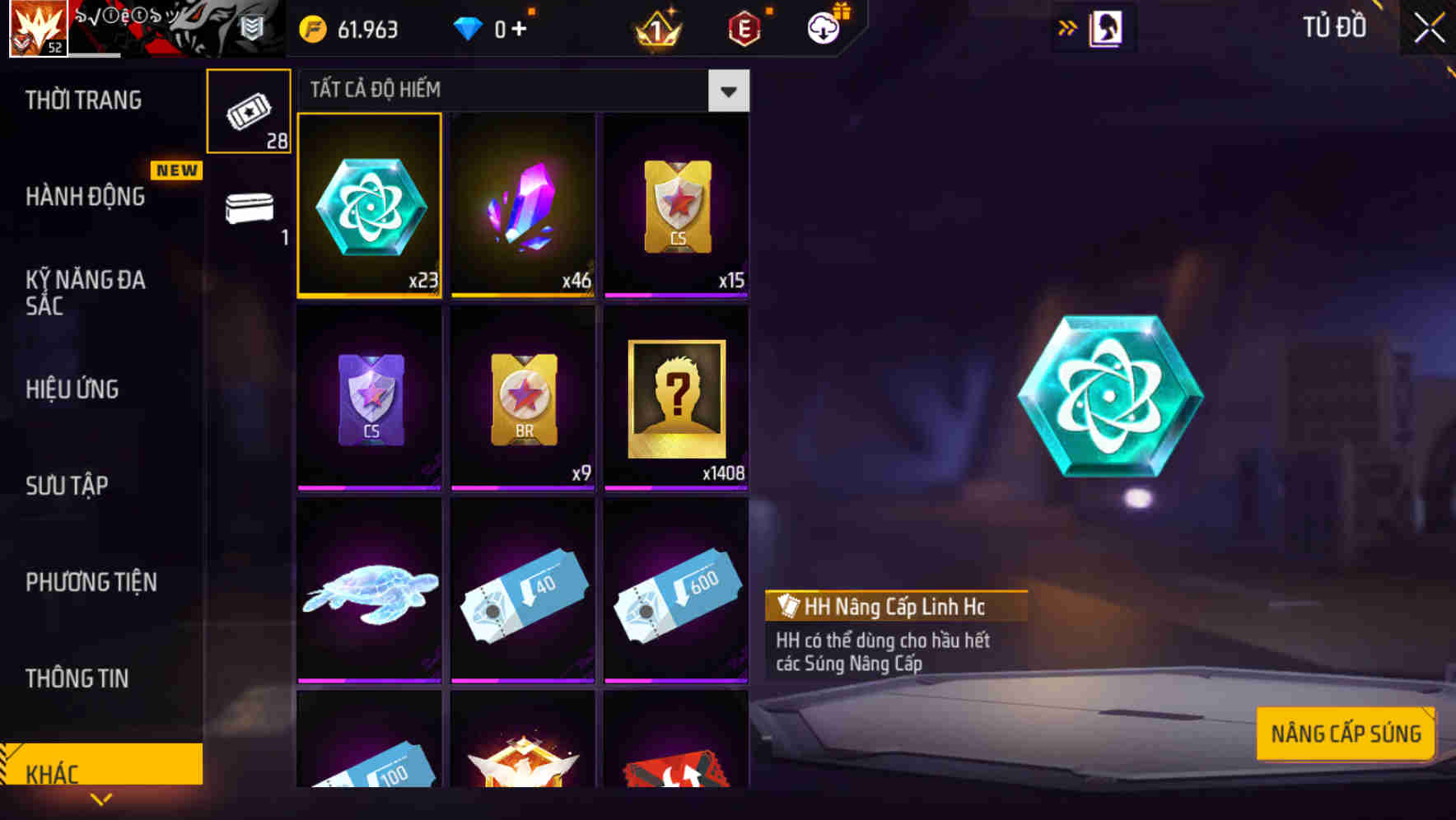 Thumbnail 75