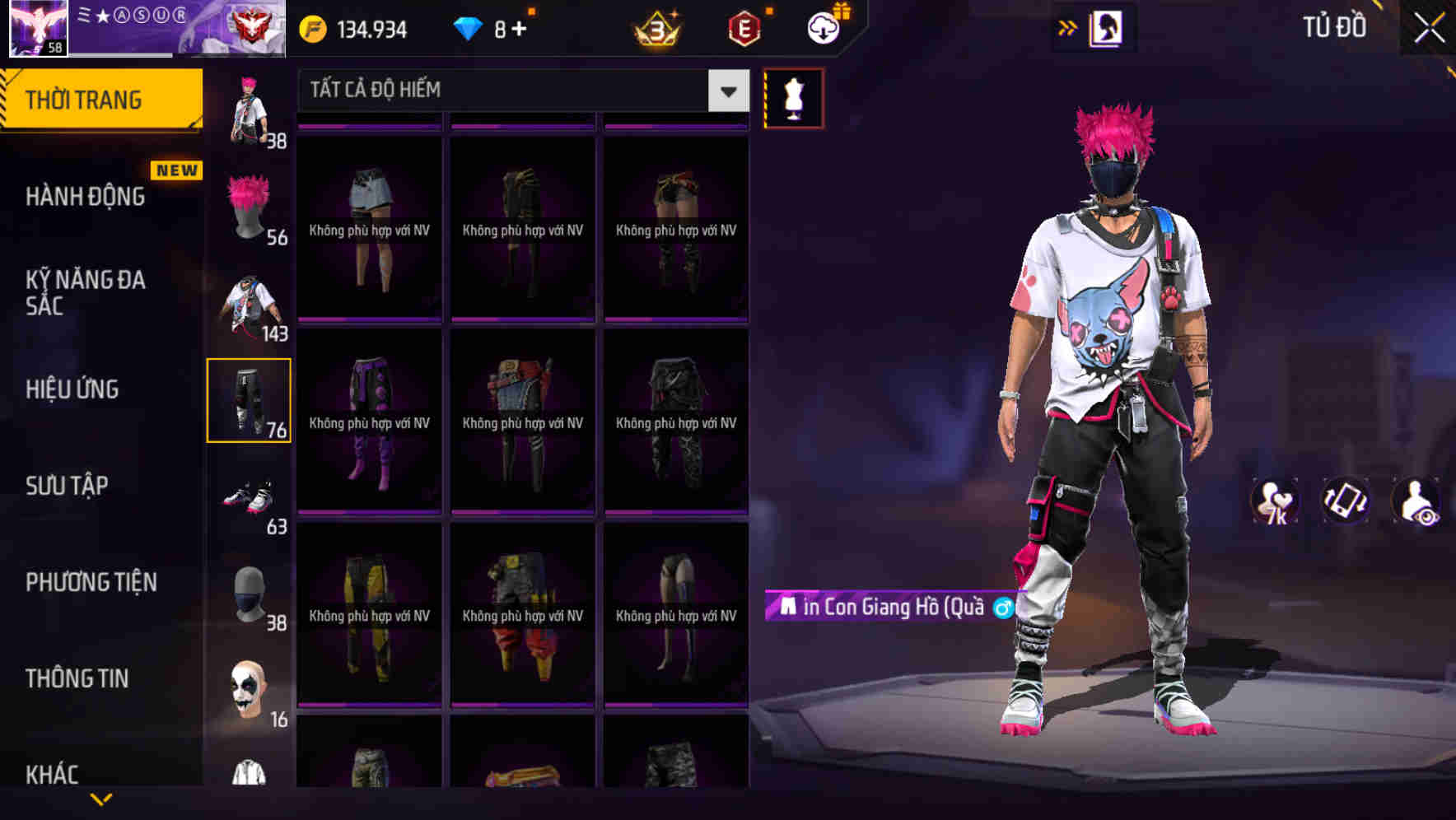 Thumbnail 69