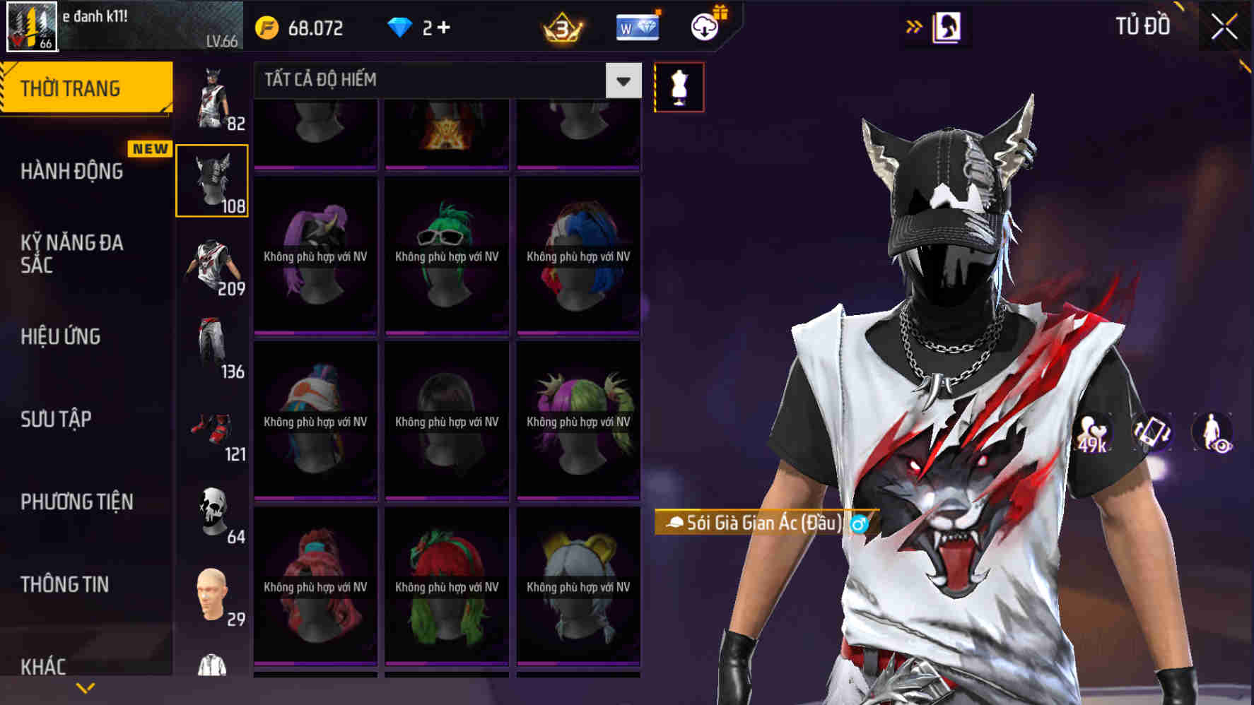 Thumbnail 71