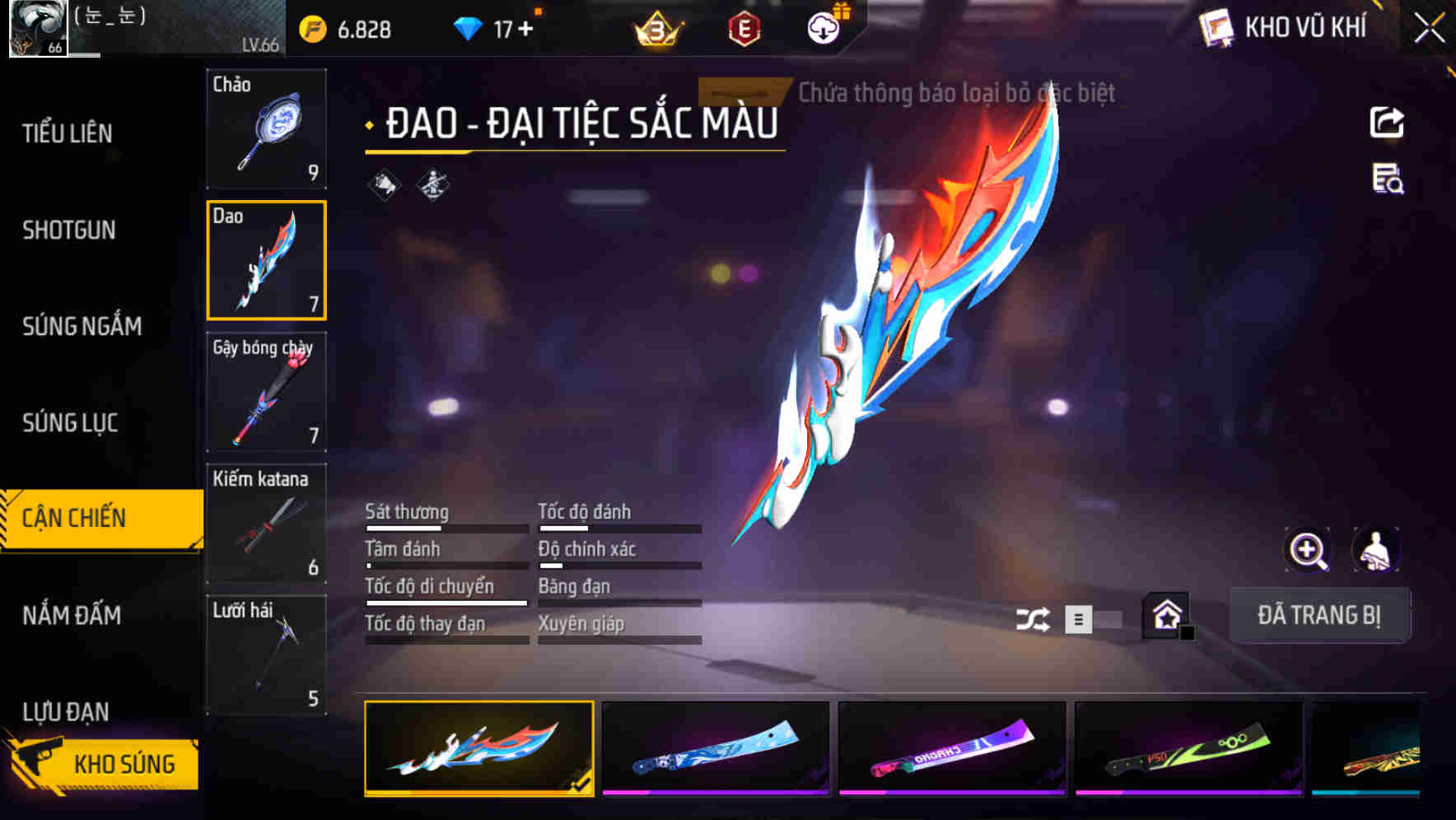 Thumbnail 54