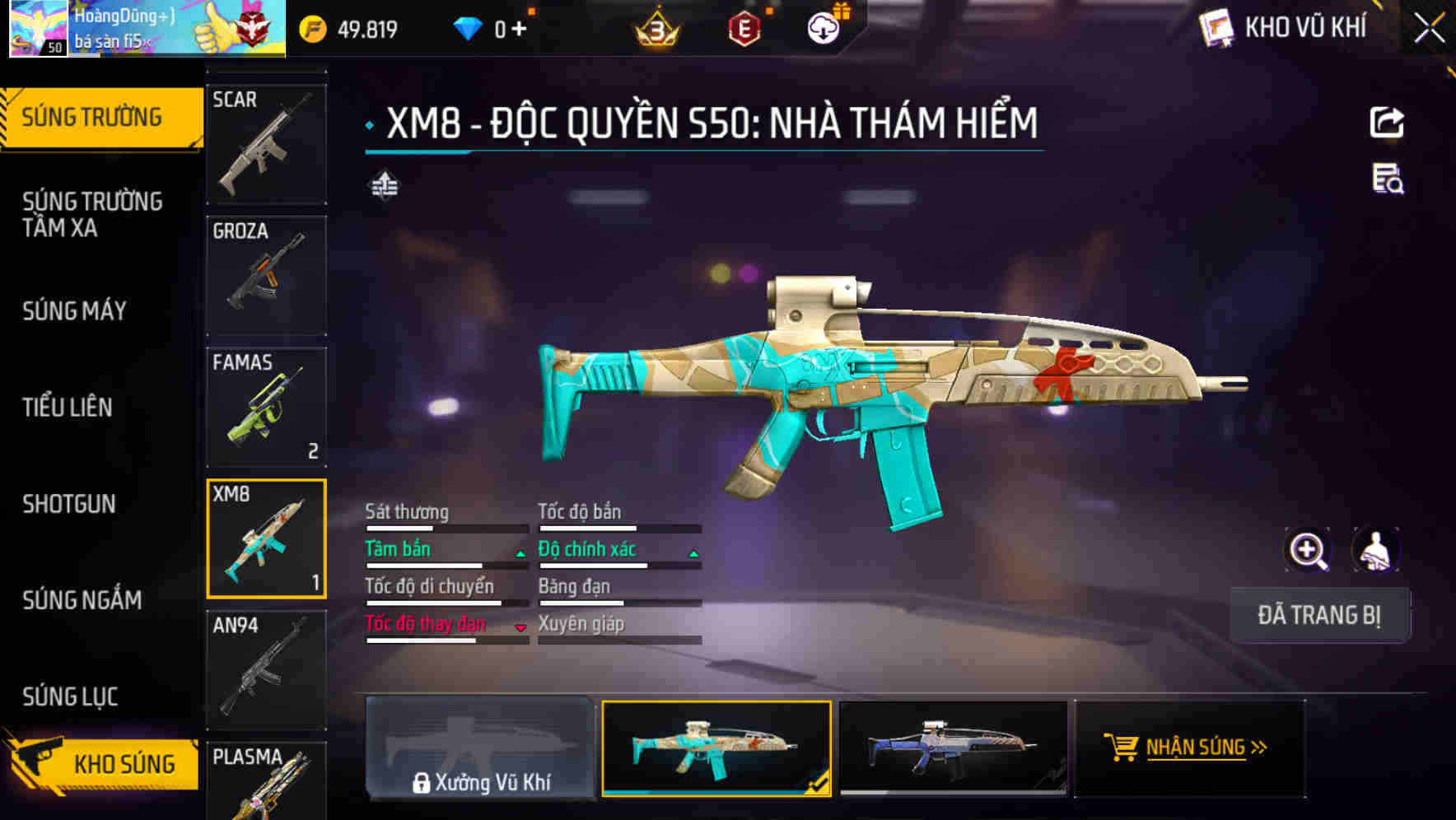 Thumbnail 7