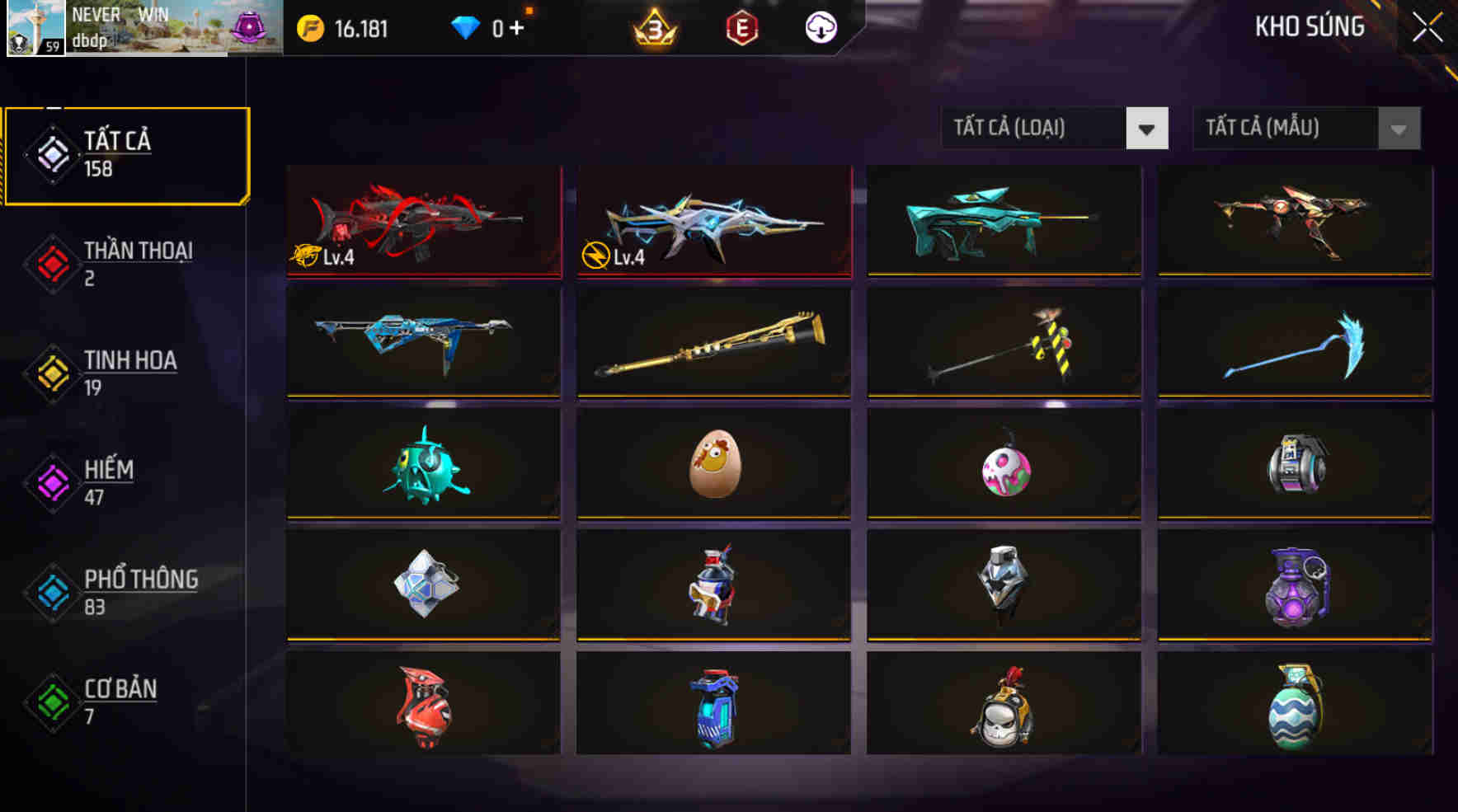 Account #30184