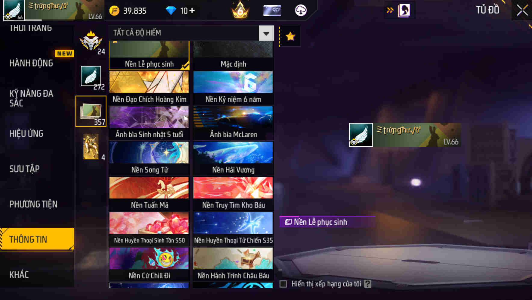 Thumbnail 169