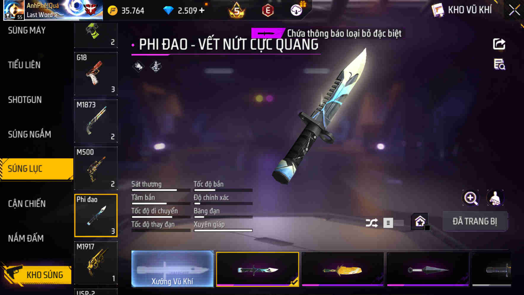 Thumbnail 49