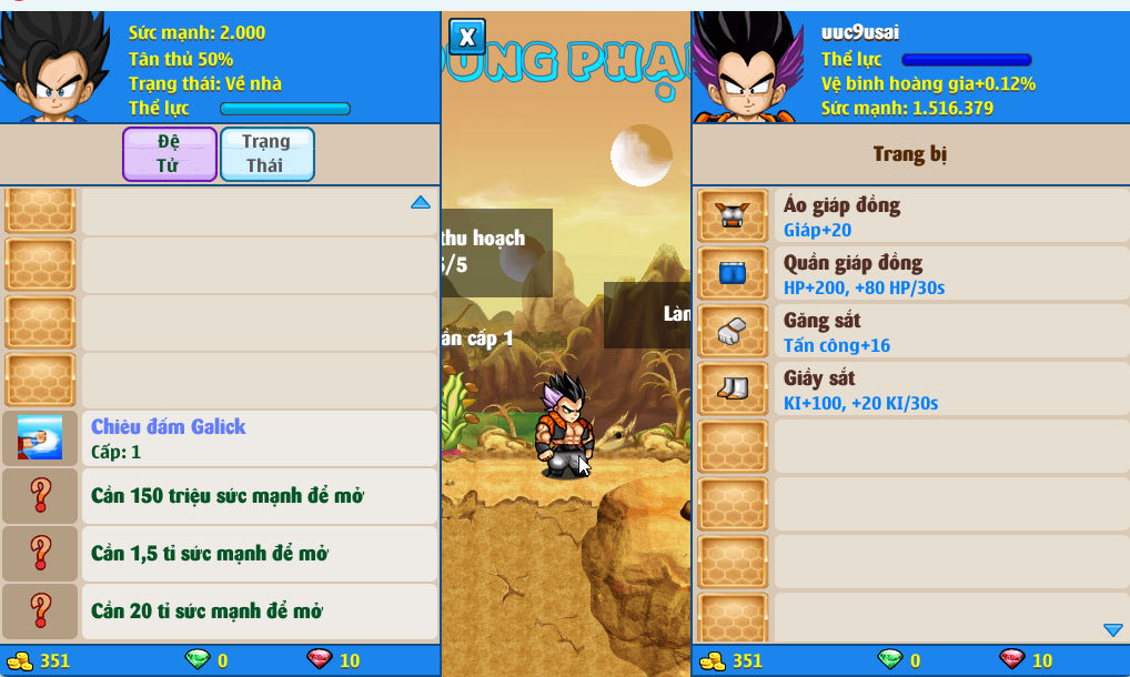 Account #53550