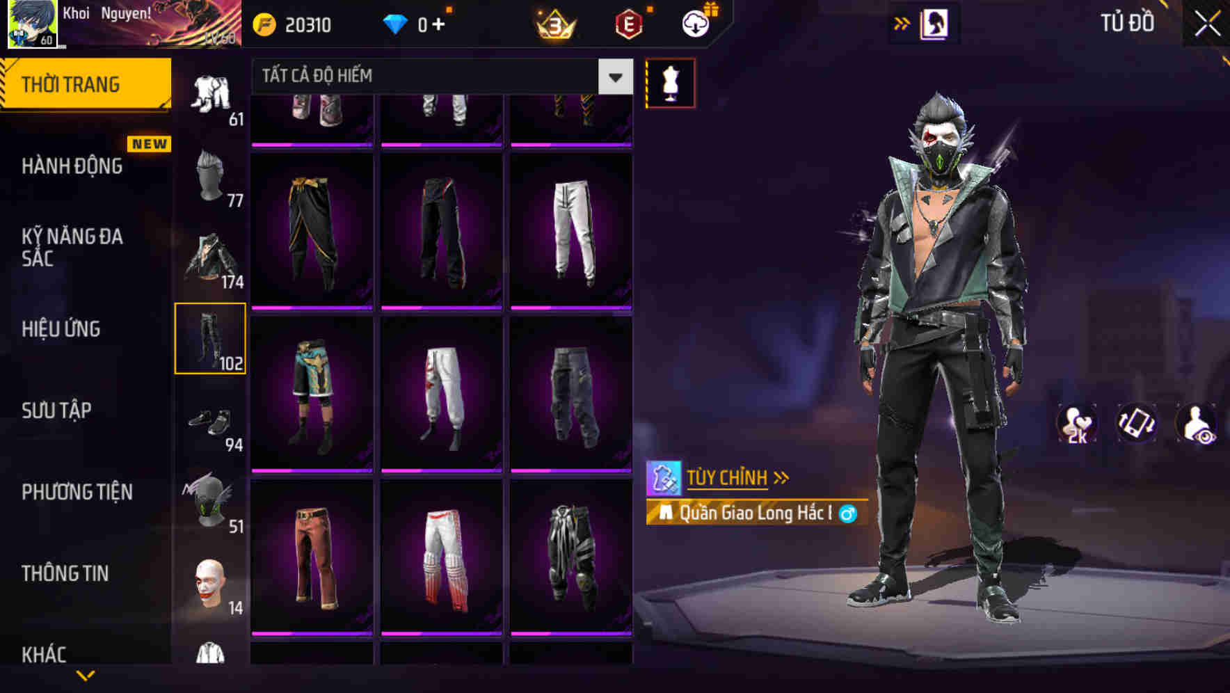 Thumbnail 81