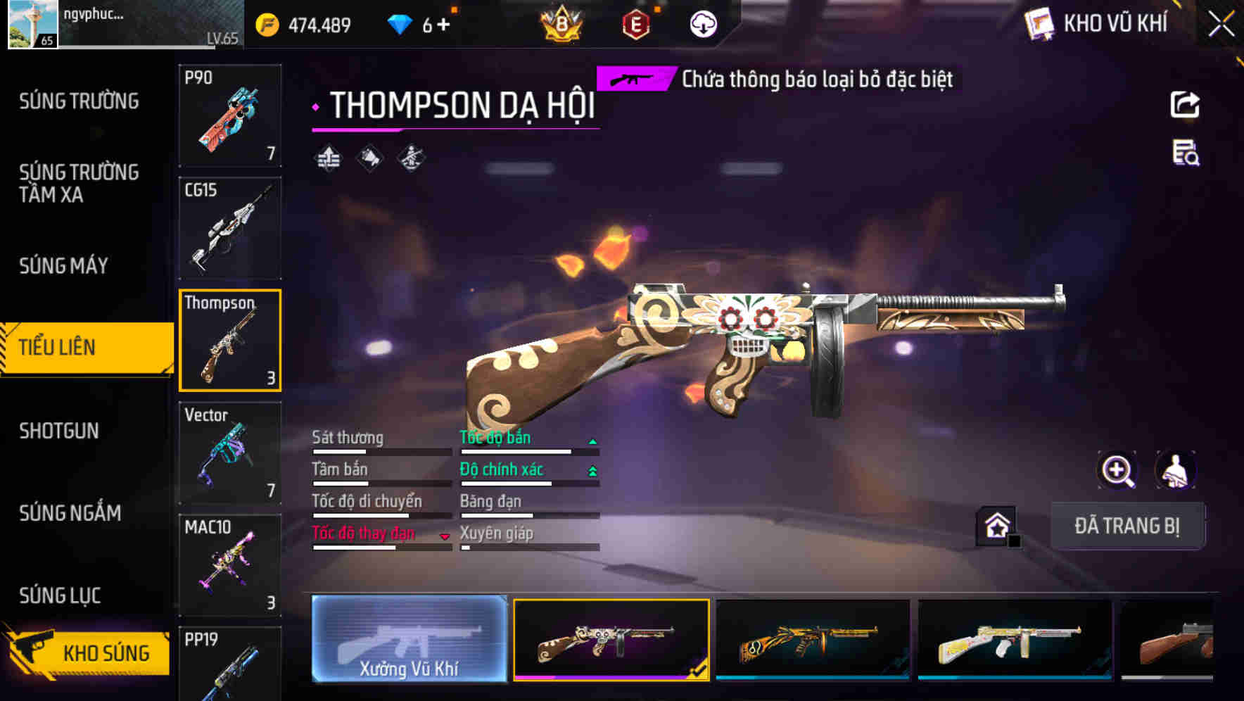 Thumbnail 32